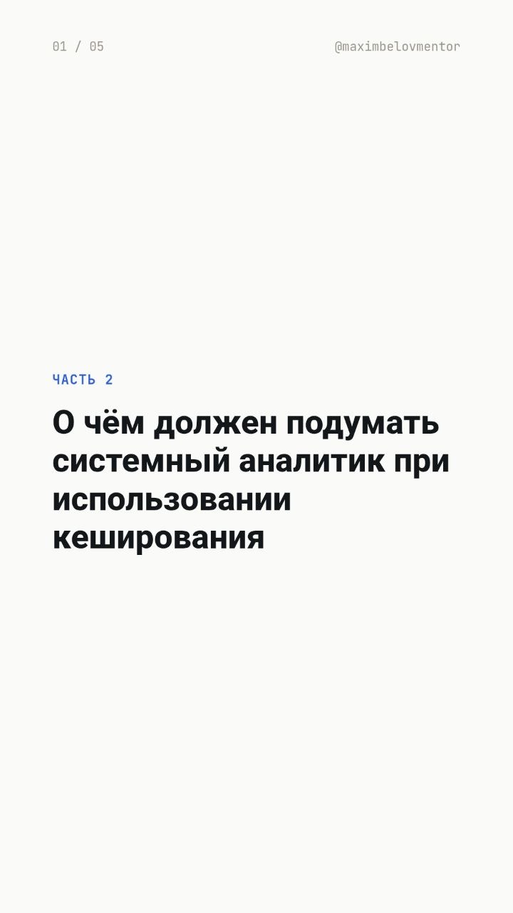 Цитаты великих:
В компьютерных науках есть... image preview