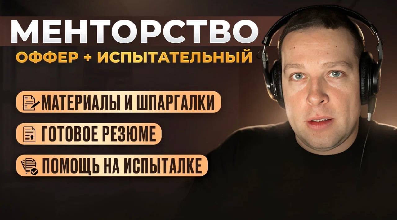 Фотография поста