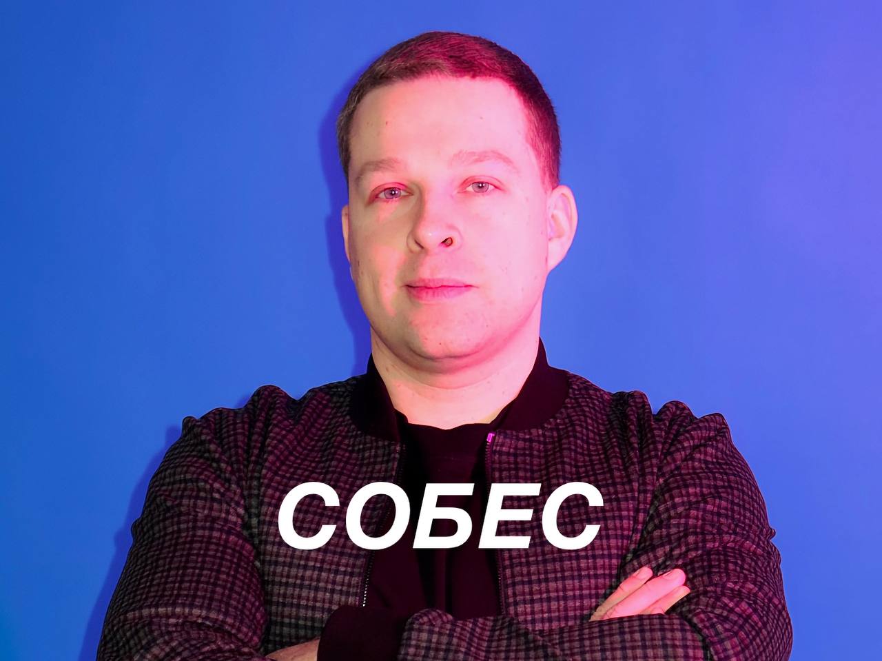 разрыв между собесами и реальной работой аналитика image preview